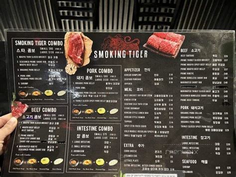 smoking tiger|smoking tiger korean bbq menu.